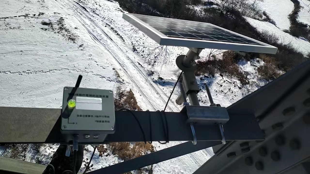 特力康微型傾角監(jiān)測(cè)裝置 特力康微型傾角監(jiān)測(cè)裝置